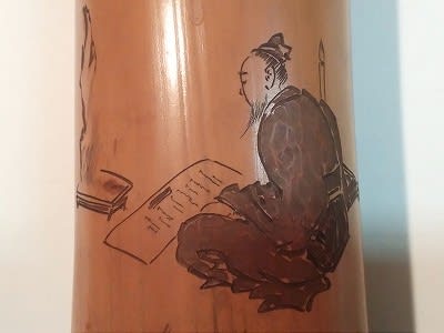 鉄筆彫文人図竹製筆筒 - 遅生の故玩館ブログ