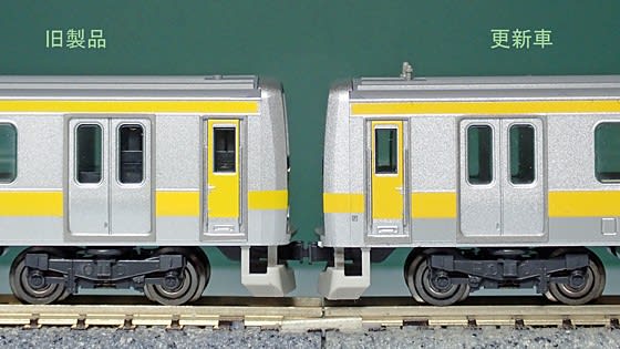 実車も模型も更新。TOMIXのE231系0番台(総武線・更新車)の話 実車も模型も更新。TOMIXのE231系0番台(総武線・更新車)の話