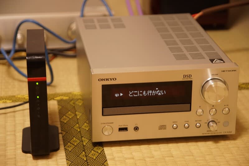 ONKYO CR-N765 長期レビュー:DAC、ヘッドホンアンプ編 - AZ ONKYO CR-N765 長期レビュー:DAC、ヘッドホンアンプ編 - AZ