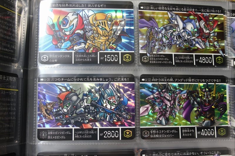 ガンダムカードダス BB戦士 新約SD外伝 啓示騎士ガンダム ガンダムカードダス BB戦士 新約SD外伝 啓示騎士ガンダム
