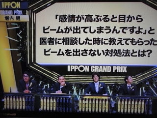 楽天市場】20813の通販