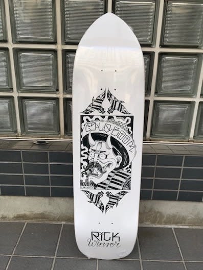 STRUSH (ストラッシュ)