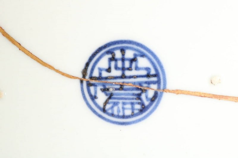 古九谷（前期伊万里） 瑠璃釉金銀彩草花文楕円皿 ＆ 吸坂釉