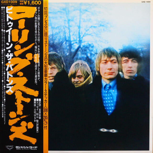 ♢帯コピー、美品LPレコード】ローリング・ストーンズ