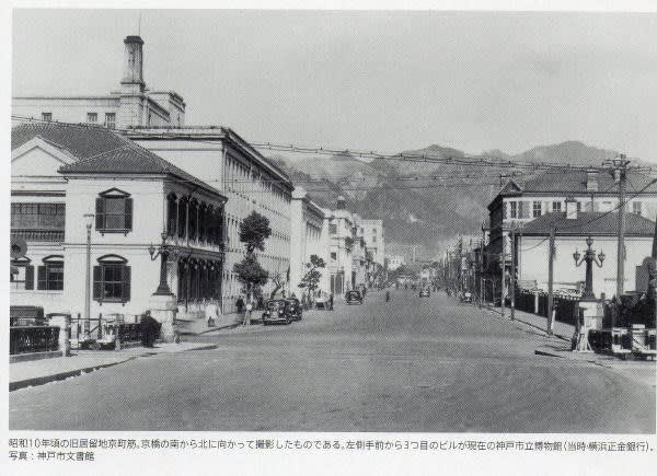 開港間もない頃の神戸旧居留地 - CHIKU-CHANの神戸・岩国情報（散策とグルメ）