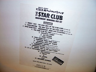 THE STAR CLUB - INDEPENDENT' MEMORIAL BOX SET !!! - ☆ 物欲 THE STAR CLUB - INDEPENDENT' MEMORIAL BOX SET !!! - ☆ 物欲