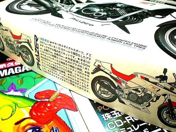 YAMAHA FZ250 PHAZER ・株式会社タミヤ(田宮模型) - 80年代Cafe