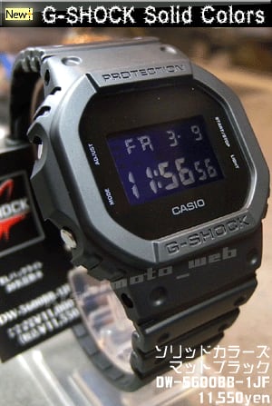 G-SHOCK DW-5600BB-1JF マットブラック DW-5600BB-1JF | CASIO
