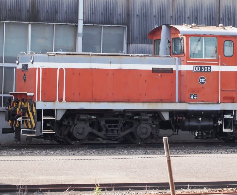 液体式ディーゼル機関車：DD506 - 観光列車から！ 日々利用の