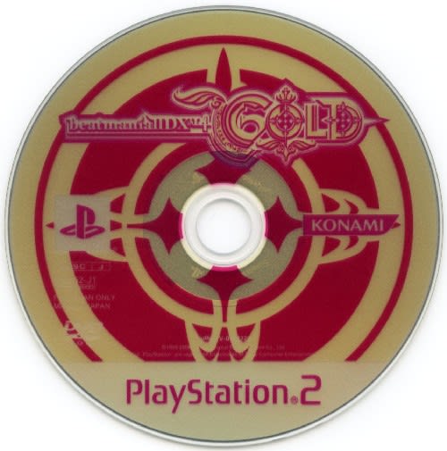 ビートマニアⅡDX 14 ゴールド - Dirty Cheater ! JPPM