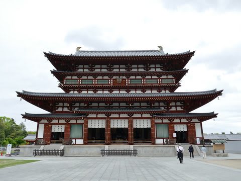 三重~奈良 その2>薬師寺・唐招提寺・大安寺・春日大社 国宝殿 三重~奈良 その2>薬師寺・唐招提寺・大安寺・春日大社 国宝殿