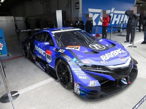 トミカリミテッド SUPER GT 2004 RAYBRIG NSX - お気楽忍者の