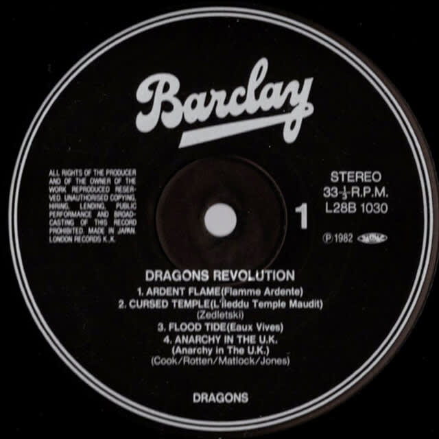 Dragons – Dragons Revolution LP日本盤帯付