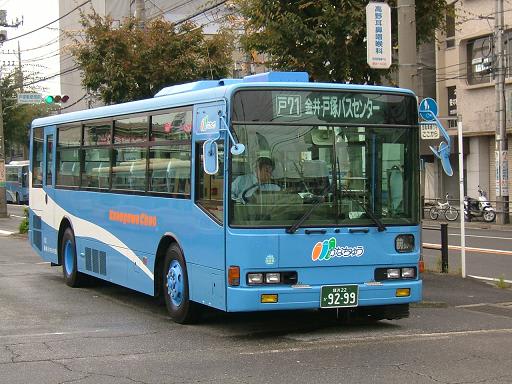 神奈川中央交通 スヌーピーバス - 斬剣次郎の鉄道・バス斬り