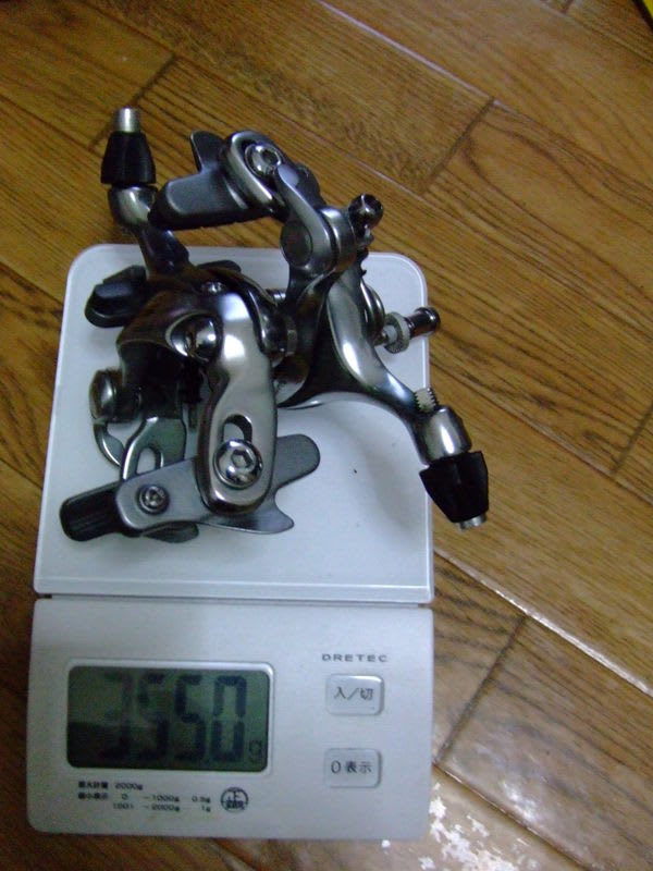 MAVIC SSCブレーキキャリパー - Mory-Diary2025 MAVIC SSCブレーキキャリパー - Mory-Diary2025