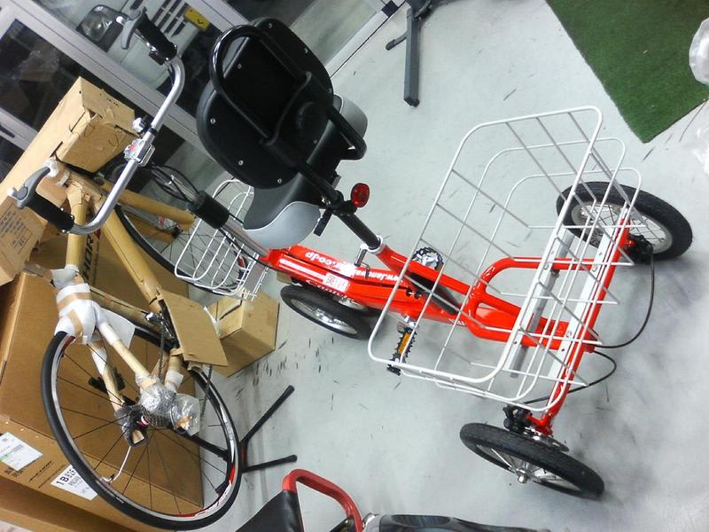 ランドウォーカー・クークル 4輪自転車 シニア向け