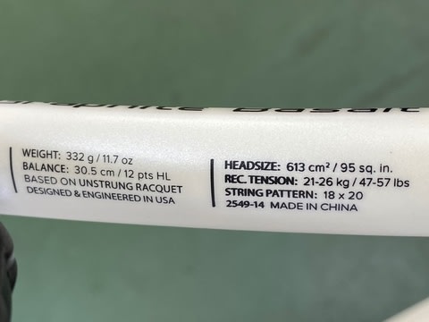 ウイルソンからプロラボシリーズがキター!!でどれがいいの ウイルソンからプロラボシリーズがキター!!でどれがいいの