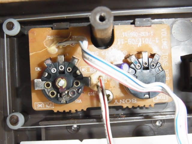 SONY, ICF-9740 - テレビ修理-頑固親父の修理日記 SONY, ICF-9740 - テレビ修理-頑固親父の修理日記