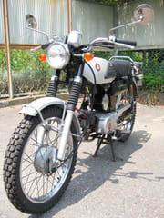 中古バイクパーツ販売専門店アイラブモーターSUZUKI コレダ50
