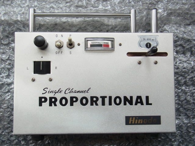 あなたにおすすめの商品 ヒノデ の Single Channel Proportional 送信機 + PR-128 受信機 ホビーラジコン