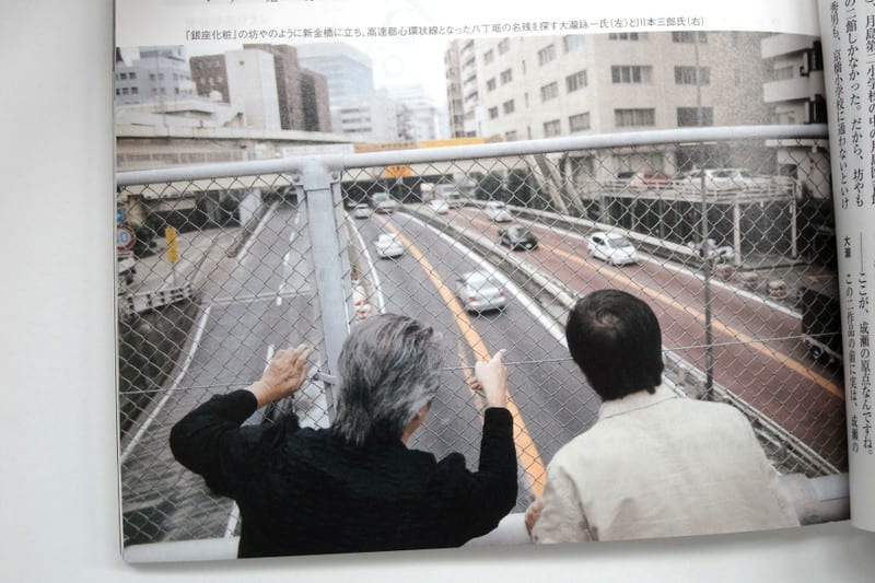 大瀧詠一の「映画カラオケ」のすすめ。 東京人 - らくしゅみ 大瀧詠一の「映画カラオケ」のすすめ。 東京人 - らくしゅみ