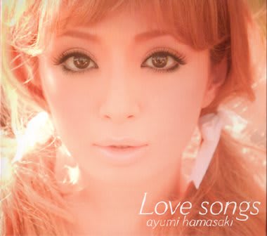 【メーカー公式ショップ】 浜崎あゆみCD うぅぅぅ ミュージック