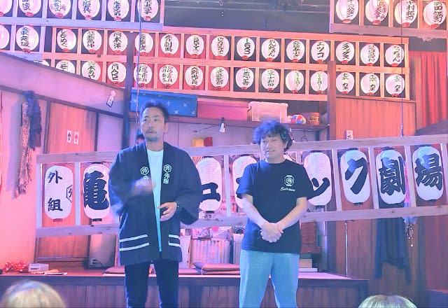 亀屋ミュージック劇場（ほおる）外組 ヒロキチ 卒業公演 氣志團