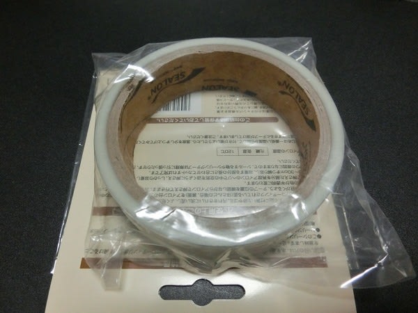 ogawa(オガワ) テント用 補修シーリングテープ 3130