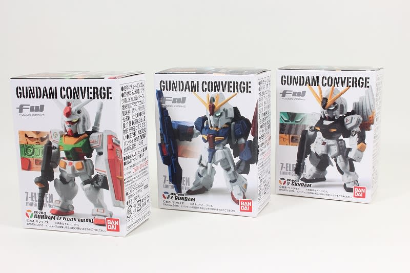 FW GUNDAM CONVERGE セブンイレブン限定カラーver. - 城西