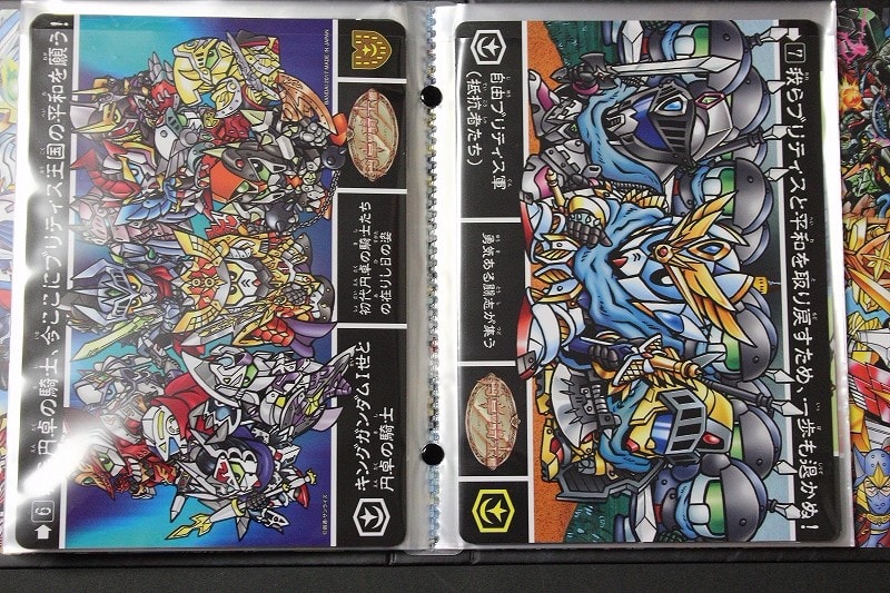 SDガンダム外伝 復活ジャンボカードダス セレクションBOX - 城西 SDガンダム外伝 復活ジャンボカードダス セレクションBOX - 城西