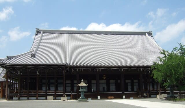 正信偈講座』取意讃嘆ノート - 堺から日本へ! 世界へ! 正信偈講座』取意讃嘆ノート - 堺から日本へ! 世界へ!