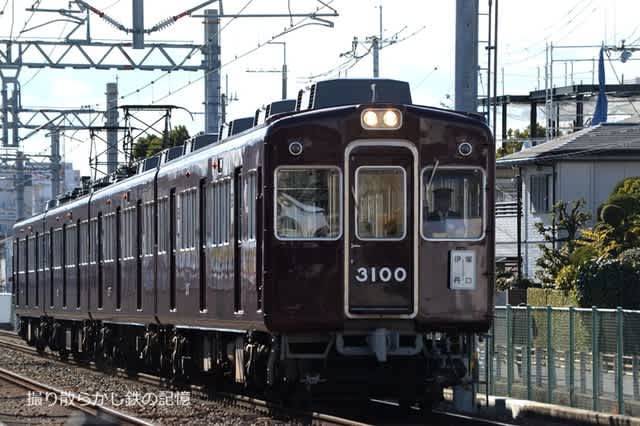 阪急 三菱踏切(2014.1.10) 3077、3160 運行標識板 並び