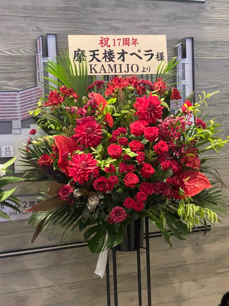摩天楼オペラ 5/4 「17th Anniversary Live」at LINE CUBE