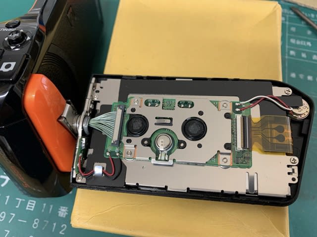 ビデオカメラのバックアップバッテリーの交換 - 記憶整理の部屋 ビデオカメラのバックアップバッテリーの交換 - 記憶整理の部屋
