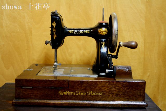 【ご予約品】 NEW HOME MIDGETミシン／1912年製 - 古物商 showa 土花亭 置物