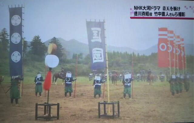もう一つの常磐神社と追鳥狩 - 顎鬚仙人残日録 もう一つの常磐神社と追鳥狩 - 顎鬚仙人残日録