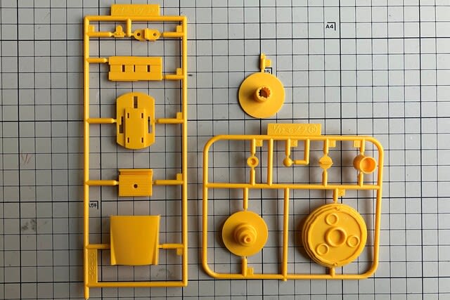 大特価 1/72 アオシマ ジェットモグラ製作（その1） - Ganponブログ 特撮