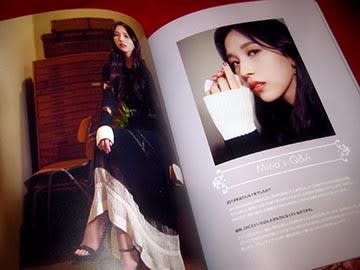 Dicon vol.7 TWICE写真集『YOU ONLY LIVE ONCE』JAPAN EDITION。 - も
