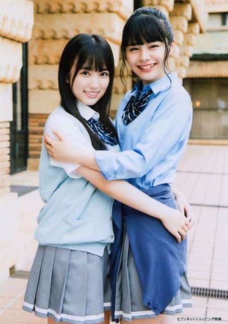 AKB48 センチメンタルトレイン 生写真 通常盤 店舗特典 会場予約