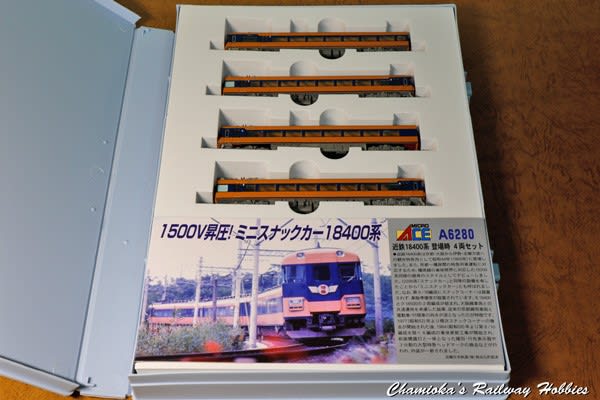 Nゲージ》ﾏｲｸﾛｴｰｽ 近畿日本鉄道18400系登場時4両セット - ちゃみおか発