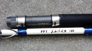FFT イカ竿