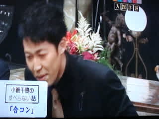 人志松本のすべらない話 ザ・大傑作選 を見ました。感想文です