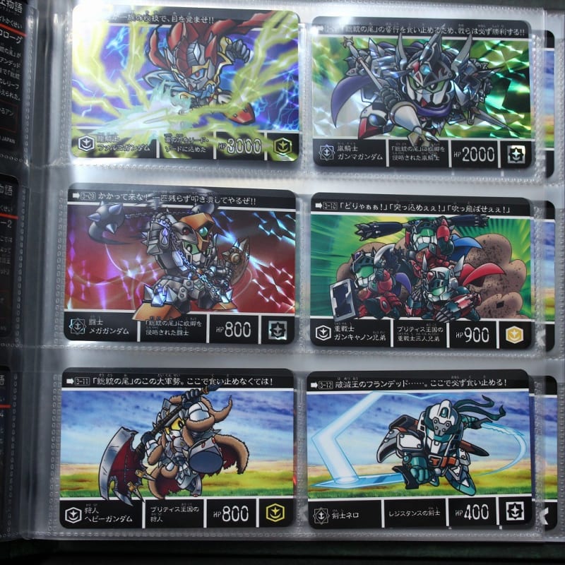 新約SDガンダム外伝 騎士王物語 蛮騎士覚醒 - 城西ドンガルドン 新約SDガンダム外伝 騎士王物語 蛮騎士覚醒 - 城西ドンガルドン