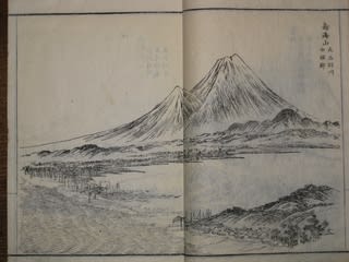 マッキーの書評：谷文晁『日本名山図会』と深田久弥『日本百名山