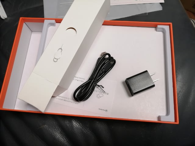新品・未開封】VANKYO タブレットS30