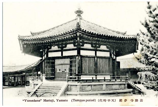 ◇法隆寺 百済観音像 ◇中国・人間国宝 葉森祥 木彫観音立像