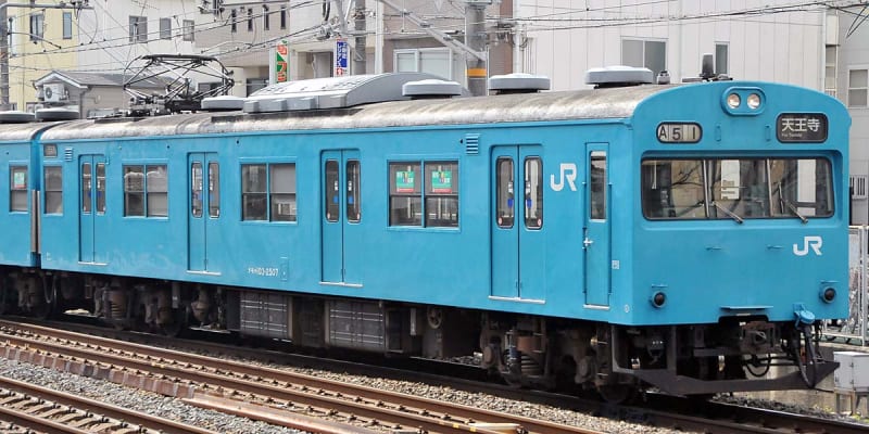 阪和線 Mc103-2507～Tc103-163編成 - CLUB103 (103系電車