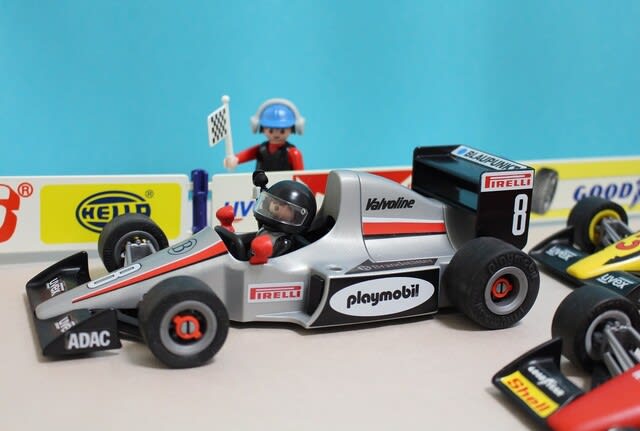 Amazon.com: Playmobil Sports Racer Playset : Toys & Games