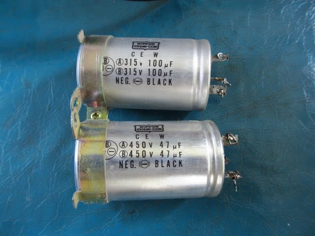 LUXKITプリアンプ用電源(A33)ハム対策 - トラブルシューター LUXKITプリアンプ用電源(A33)ハム対策 - トラブルシューター