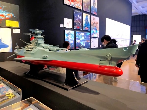庵野秀明展 on X: 